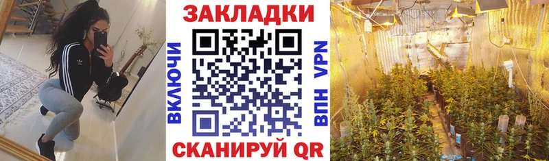 Наркошоп купить АМФ  Канабис  Меф  Гашиш  Куса