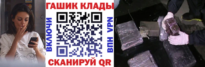 Купить где  Куса  Гашиш AMNESIA HAZE 