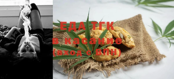 наркотики Иннополис