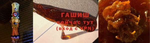 apvp Инта