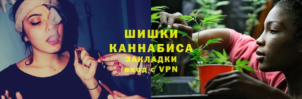 наркотики Иннополис