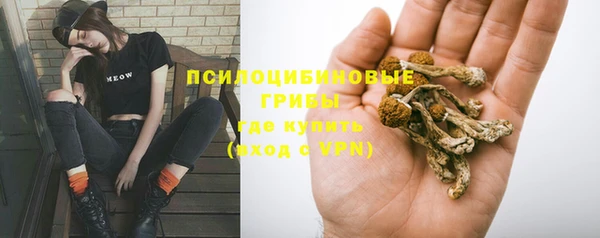 наркотики Иннополис