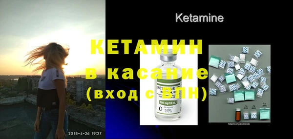 наркотики Иннополис