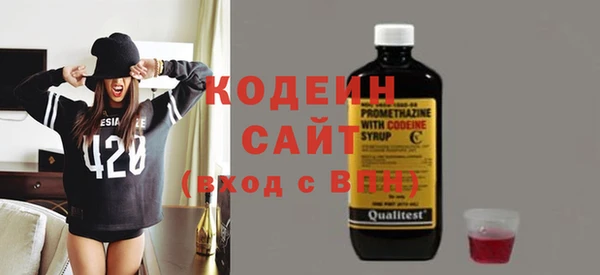 MDMA Инсар