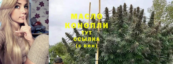 наркотики Иннополис