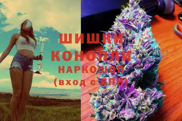 наркотики Иннополис