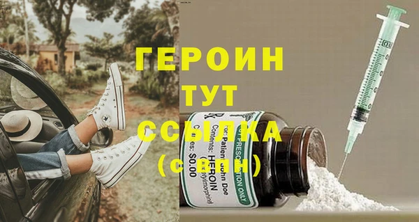 наркотики Иннополис