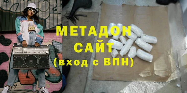 MDMA Инсар