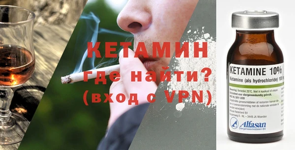 наркотики Иннополис